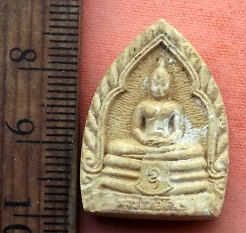 เริ่ม 10 บาท กับ พระเนื้อผง หลวงพ่อพระพุทธโสธร …A78