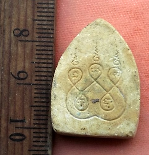 เริ่ม 10 บาท กับ พระเนื้อผง หลวงพ่อพระพุทธโสธร …A78