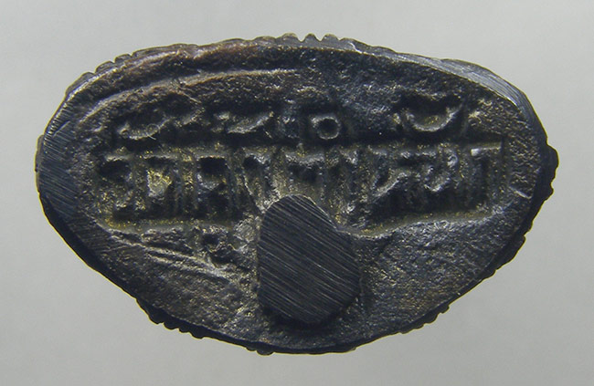 พระอุปคุต หรือพระกริ่งบัวเข็ม วัดคุ้งตำหนัก เพชรบุรี หลวงพ่ออุตตมะ จัดสร้าง ปลุกเสกตำหรับวิชาสายพระม