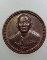 เหรียญครูบาน้อย วัดศรีดอนมูล จ เชียงใหม่