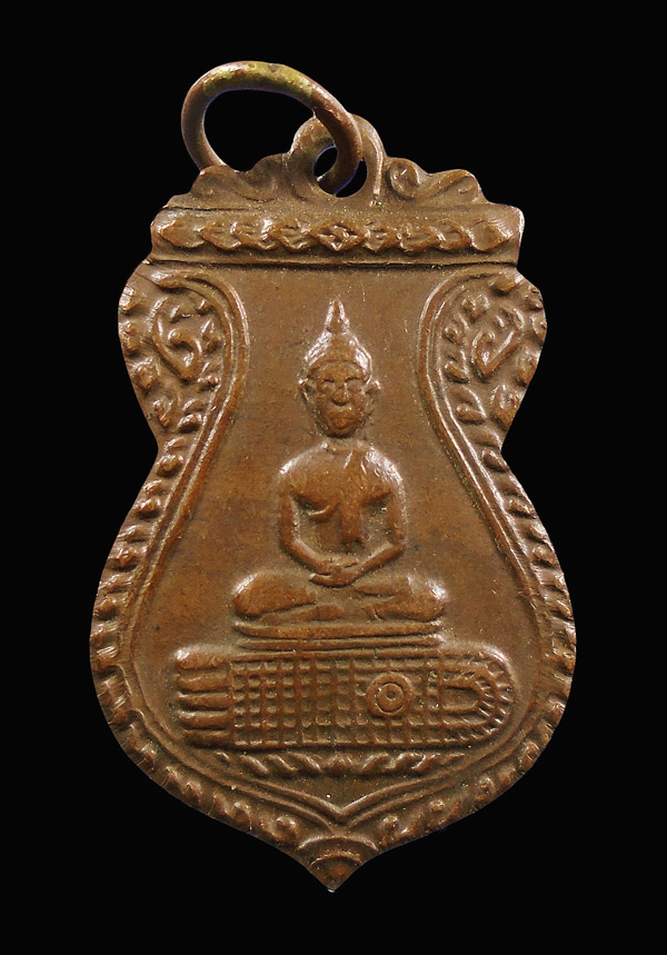 เคาะเดียว....เหรียญเสมาพระพุทธบาท สมเด็จพุฒาจารย์นวม วัดอนงค์ ปี2497///455