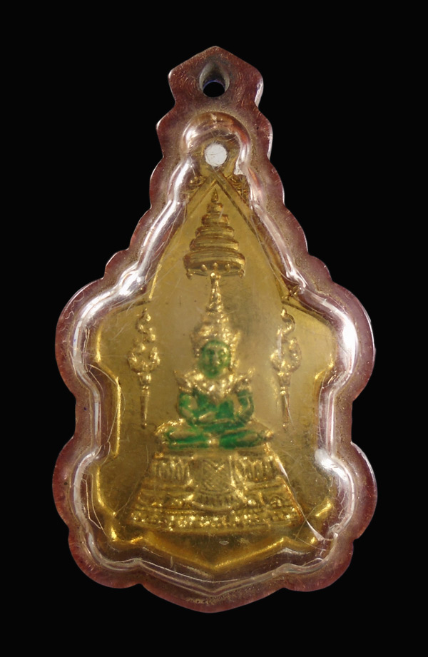 เคาะเดียว....เหรียญพระแก้วมรกต วัดมฤคทายวันมหาวิหาร พระครูประกาศสมาธิคุณ ปี2518///481