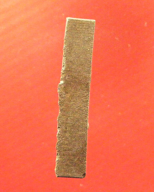    พระผงของขวัญ 100 ปี ญสส. สมเด็จพระสังฆราช