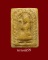 พระเนื้อผงว่านน้ำมัน พิมพ์พระนางกวักพิมพ์เล็ก หลวงพ่อกวย วัดโฆสิตาราม จ.ชัยนาท ปี 2515 (2)