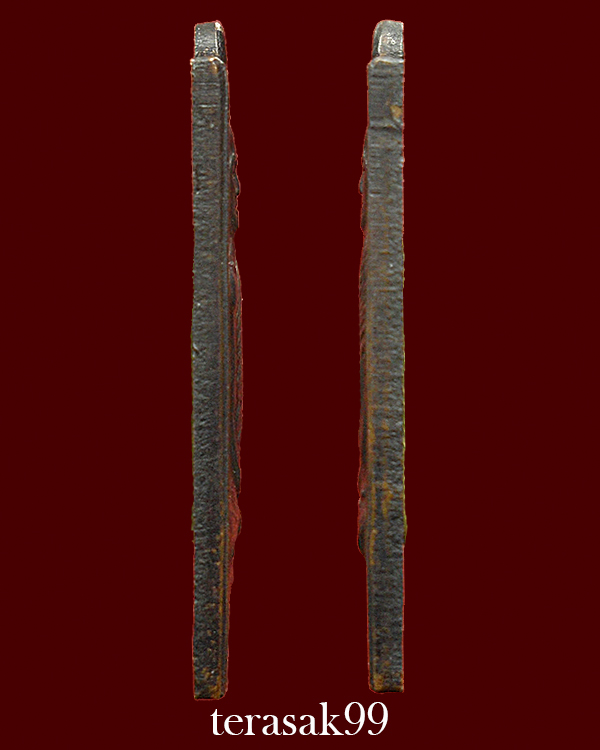 เหรียญสี่เหลี่ยม หน้าใหญ่ ท่านเจ้าคุณนรฯ วัดเทพศิรินทร์ ปี2513 (องค์ที่5)