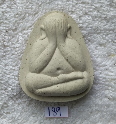 พระปิดตาหลวงพ่อสิน วัดละหารใหญ่ ที่ระลึกผูกพัทธสีมาฝังลูกนิมิต