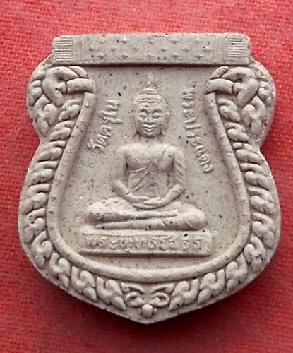 เริ่ม 10 บาท กับ พระผงหลวงพ่อพระพุทธโสธร   …Y693