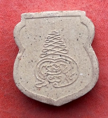 เริ่ม 10 บาท กับ พระผงหลวงพ่อพระพุทธโสธร   …Y693