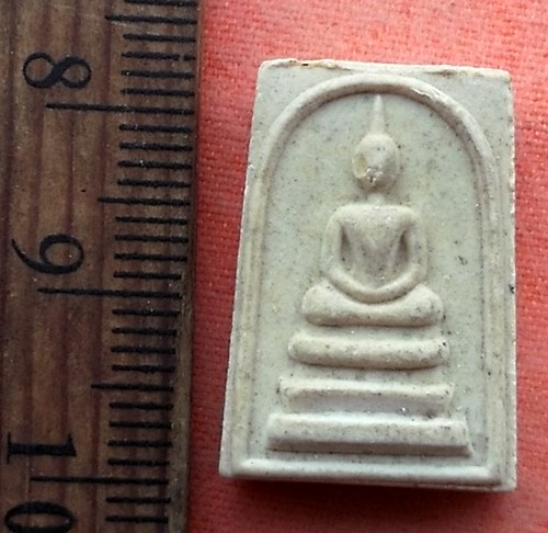 เริ่ม 10 บาท กับ พระผงสมเด็จ หลวงพ่อแพ …Y747