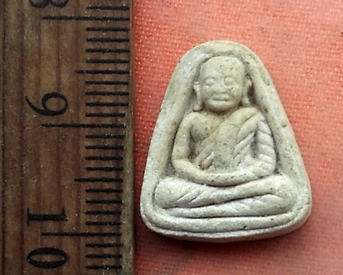 1เริ่ม 10 บาท กับ พระเนื้อผง หลวงพ่อเงิน รุ่นปลดหนี้…A134