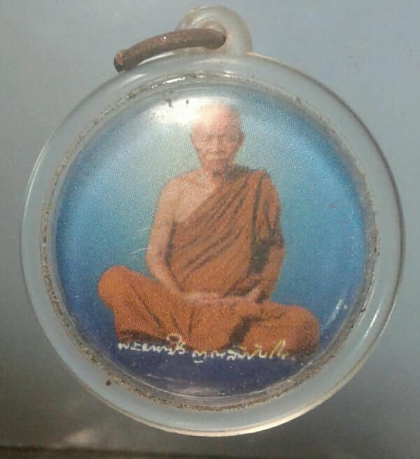 ล๊อคเก๊ตหลวงตามหาบัว เลี่ยมพลาสติก เคาะเดียวครับ