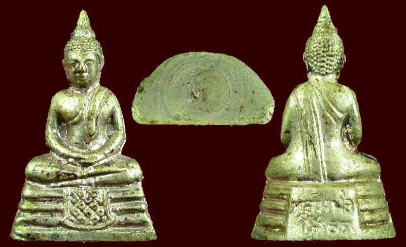 *พระกริ่งเล็ก หลวงพ่อโสธร ปี๒๕๑๐ เนื้ออัลปาก้า*