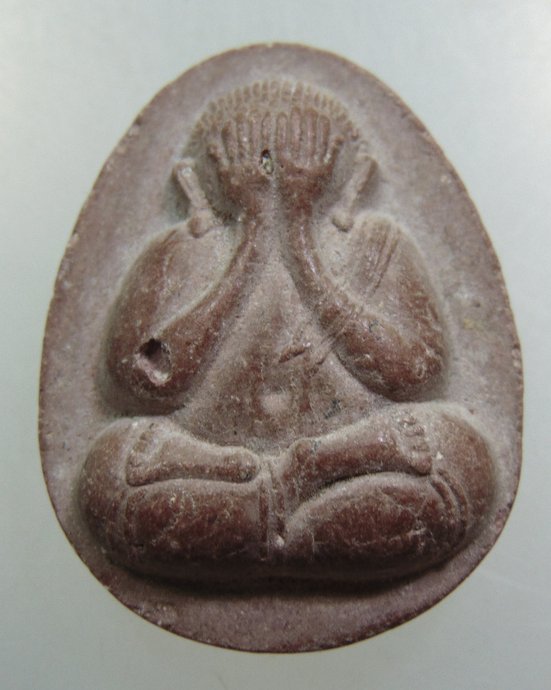 พระปิดตาวัดบางแพรก