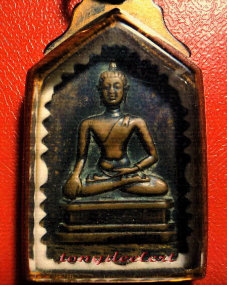 เหรียญพระเชียงแสน จอมพล ป.พิบูลสงคราม ปี 2494 เจ้าคุณศรี(สนธิ์)ปลุกเสกค่ะ