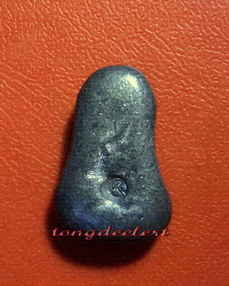 พระปิดตา วัดโคนอน หลวงปู่โต๊ะ วัดประดู่ฉิมพลีร่วมปลุกเสก ปี 2515 สวยมากค่ะ