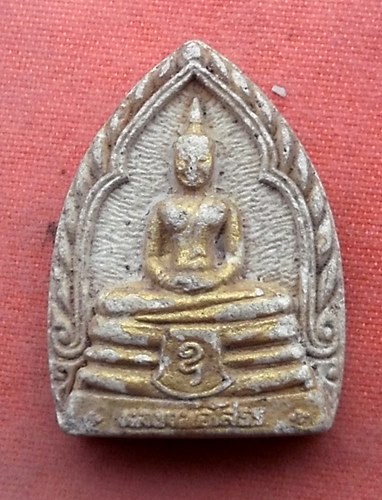 1เริ่ม 10 บาท กับ พระเนื้อผง หลวงพ่อพระพุทธโสธร…A125