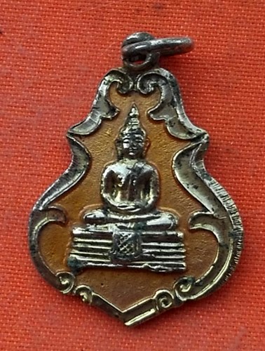 เริ่ม 10 บาท กับ  เหรียญหลวงพ่อพุทธโสธร .…w947