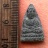 เริ่ม 10 บาท กับ พระเนื้อผง หลวงปู่ทวด…Y823
