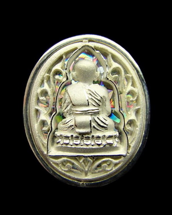 หลวงปู่ทวด เนื้อเงินแท้ ลายฉลุ วัดประสาทบุญญาวาส รุ่นมงคลบารมี ปี 2545 พร้อมกล่องเดิมจากวัด
