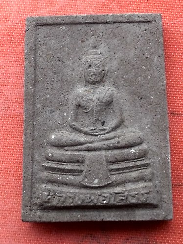 เริ่ม 10 บาท กับ  พระเนื้อผง หลวงพ่อพระพุทธโสธร ...A454