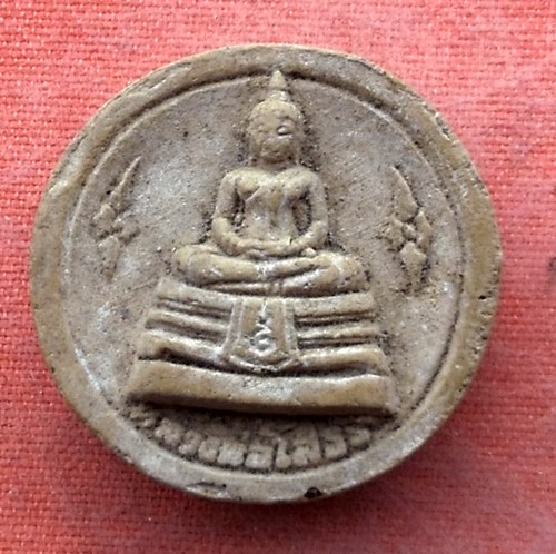 เริ่ม 10 บาท กับ พระเนื้อผง หลวงพ่อพระพุทธโสธร …Y718