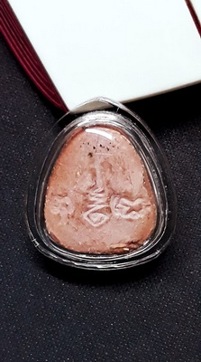 พระปิดตา มหาเสน่ห์ วัดลาดปลาเค้า ปี21เนื้อว่านสบู่เลือด หลังยันต์พุทโธ หลวงปู่โต๊ะปลุกเสก 