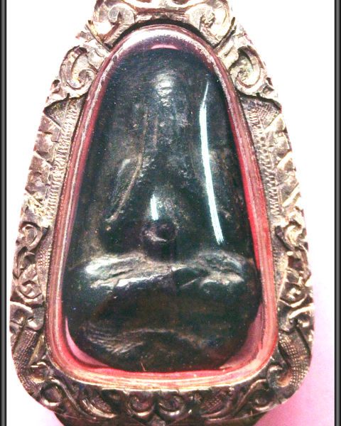 พระปิดตาหลวงพ่อเชยพิมพ์หน้าเดียวหลังยันต์ วัดท่าควาย จังหวัดสิงห์บุรี