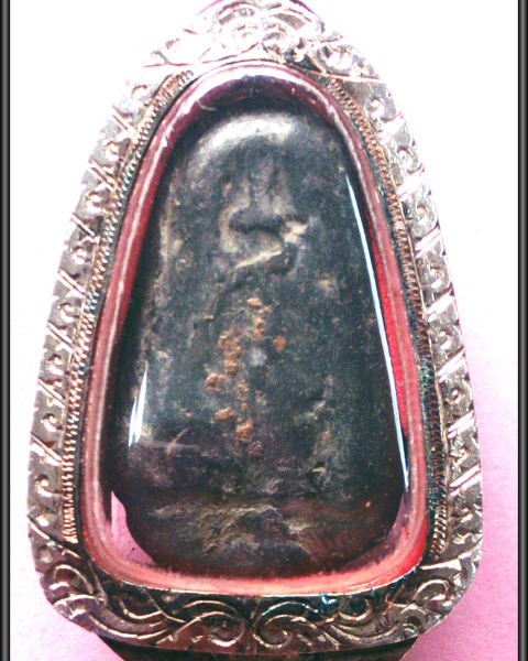 พระปิดตาหลวงพ่อเชยพิมพ์หน้าเดียวหลังยันต์ วัดท่าควาย จังหวัดสิงห์บุรี