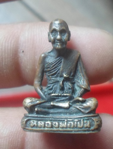 รูปหล่อ ลพ.เปิ่น ก้นกริ่ง สวยครับ