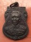 เริ่ม 10 บาท กับ  เหรียญกรมหลวงชุมพร....A494