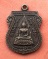 เริ่ม 10 บาท กับ เหรียญพระพุทธชินราช …w569