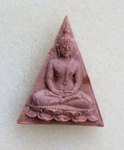 ((เคาะเดียวแดง)) พระผงนางพญา สธ. 