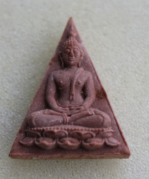 ((เคาะเดียวแดง)) พระผงนางพญา สธ. 