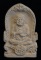 พระรูปเหมือนสมเด็จพระพุฒาจารย์(โต) วัดพลา เนื้อผง ปี2510จ.ระยอง หลวงปู่ทิมปลุกเสก พร้อมกล่อง***