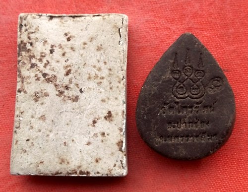 เริ่ม 10 บาท กับ พระผงหลวงพ่อพระพุทธโสธร  …Y138