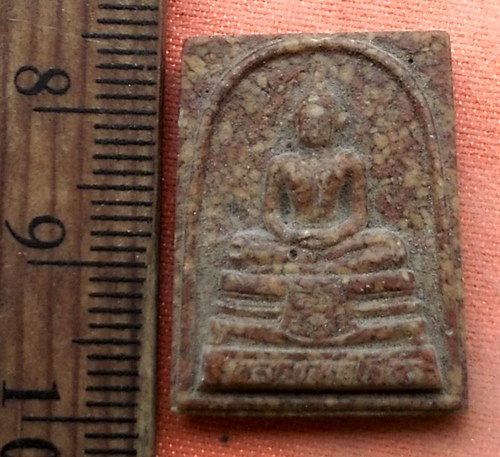 เริ่ม 10 บาท กับ พระเนื้อผง หลวงพ่อพระพุทธโสธร …Y853