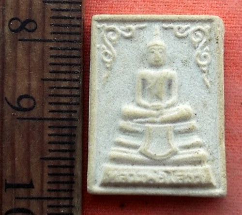 เริ่ม 10 บาท กับ พระเนื้อผง หลวงพ่อพระพุทธโสธร  …Y872