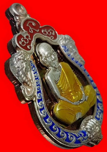 เหรียญ รุ่นเลื่อนขั้น ๙๑ หลวงพ่อคูณ ปริสุทโธ วัดบ้านไร่ ลงยา 3 สี พ.ศ ๒๕๕๗ สวยเดิมๆ