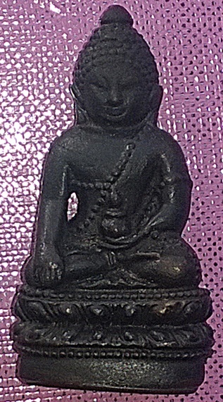 พระกริ่งจักรตรี สก ปลุกเสก 16 พิธี เนื้อนวะ