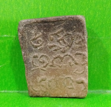 @เคาะเดียวปิด@ พระเนื้อดิน หลวงพ่ออ้าว วัดสนามชัย จ.อ่างทอง 