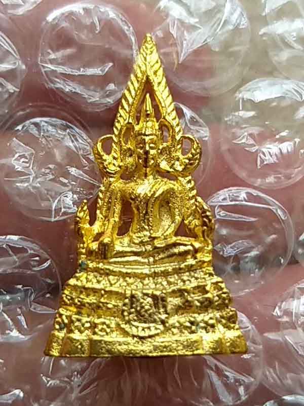 สมเด็จองค์ปฐม ไม่รู้รุ่น/ปี ครับ