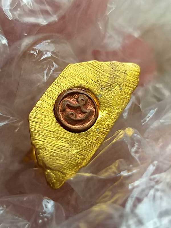 สมเด็จองค์ปฐม ไม่รู้รุ่น/ปี ครับ