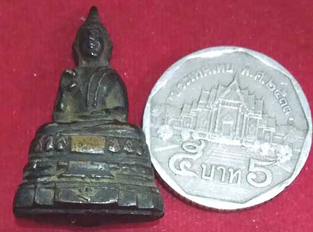 *พระกริ่งพุทธกวัก ปี๒๔๙๕ ลพ.แฉ่ง วัดบางพัง นนทบุรี*