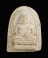 30บาท...พระสังกัจจายน์ เนื้อผง วัดพระพุทธบาท สระบุรี ปี 2520 ///549
