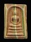 30บาท....พระสมเด็จสายรุ้งหลังยันต์น้ำเต้า วัดศีลขันธาราม///553