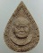 พระผงหลวงปู่ทิม วัดพระขาว 