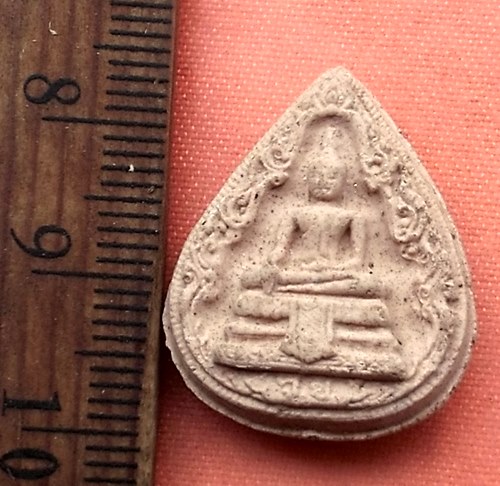 เริ่ม 10 บาท กับ พระเนื้อผง หลวงพ่อพระพุทธโสธร  ..B822