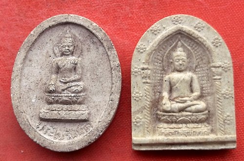 เริ่ม 10 บาท กับ พระเนื้อผง พระไพรีพินาศ  …Y149