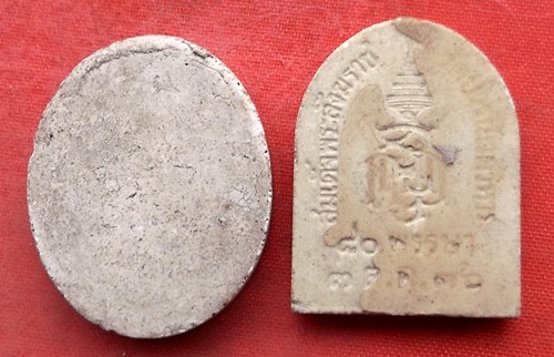 เริ่ม 10 บาท กับ พระเนื้อผง พระไพรีพินาศ  …Y149