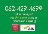 เบอร์เด็ดในรอบปี ดีทุกสำนัก ทุกตำรา A+ / 5ดาว พลังความสมบูรณ์ ท้าย 699 มงคลสุดๆ